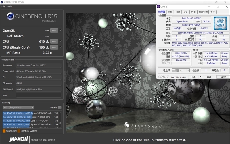 可能是6K价位下颜值最高的轻薄本!微软Surface Laptop Go 2评测