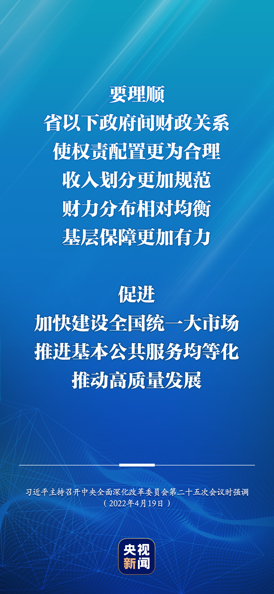 8DA877E16488A64EC4289AD7AA554BB54A62C2D6_size1809_w1080_h2338.png
