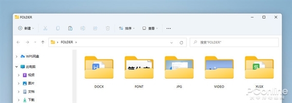 Win11年度版本更新了啥!详细剖析Win11 22H2