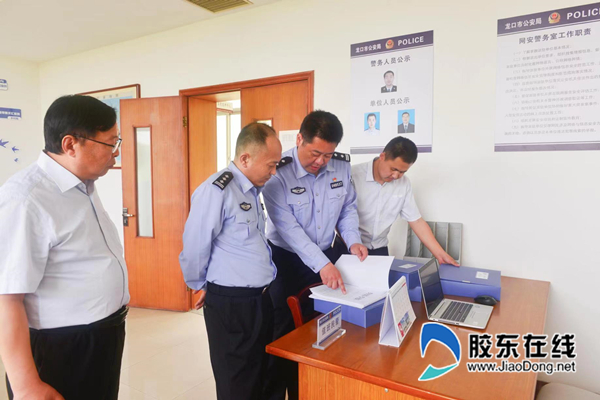 微信图片_20220524145237