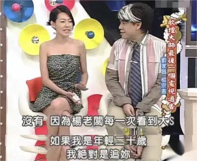 张兰和S妈:两个不同的女性样本