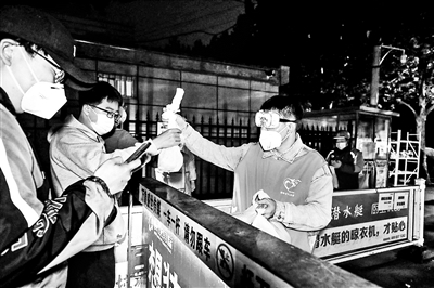 朝阳团区委兼职副书记、朝阳区律师协会团委书记、朝阳青年律师疫情防控志愿服务团团长张帅