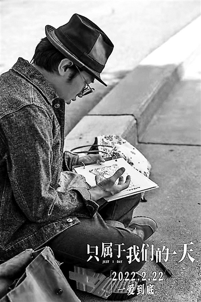 电影《只属于我们的一天》于2月22日开始上映,王祖蓝扮演身患"渐冻症"