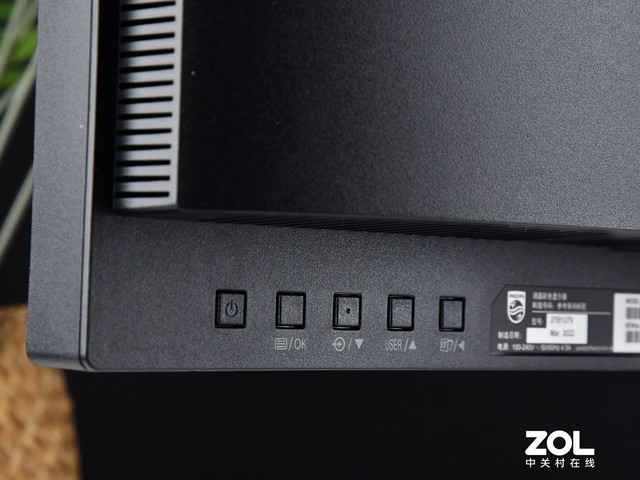 【有料评测】飞利浦27B1U7903 Mini-LED显示器评测:真实色彩还原 扩展度丰富