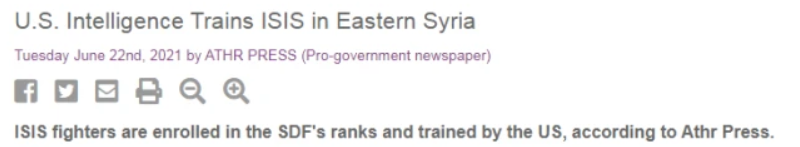 叙利亚人权观察员网站:美国情报部门在叙利亚东部训练ISIS