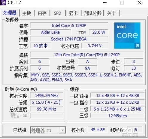 【云评测】12代酷睿高能 敲击键盘体验极佳 ThinkPad E14为商用办公增效