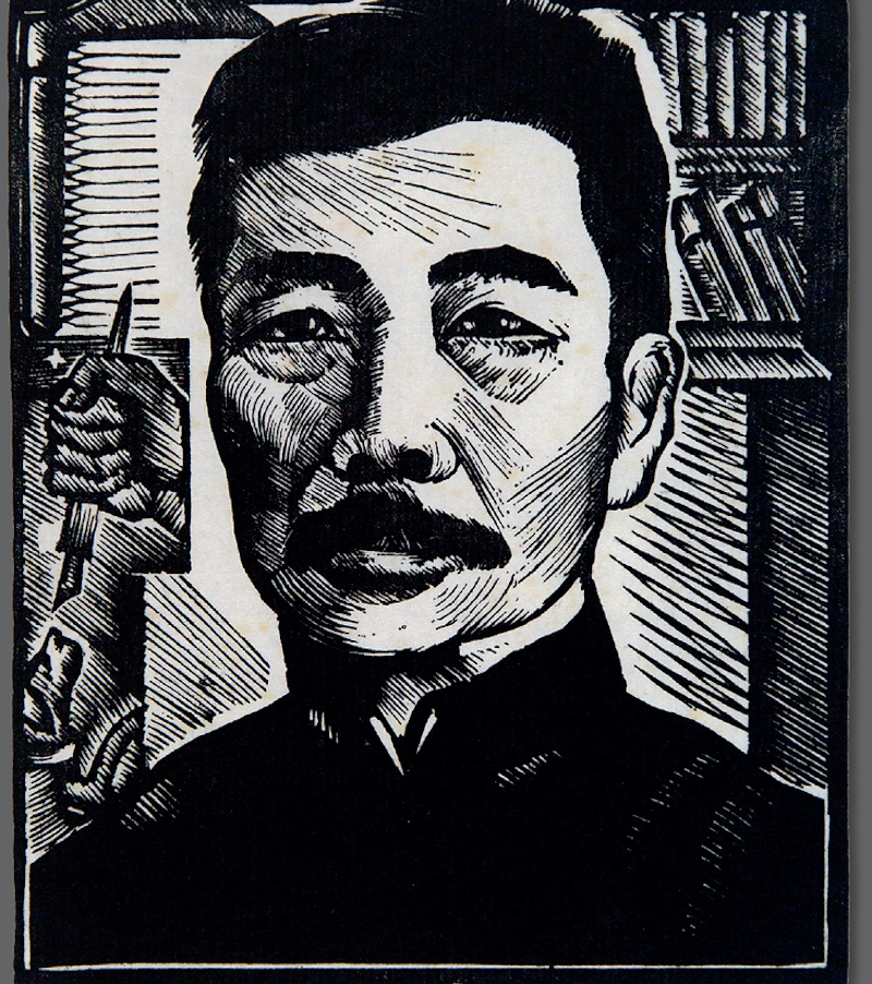 力群 《鲁迅像》，黑白木刻，12x10cm,1936