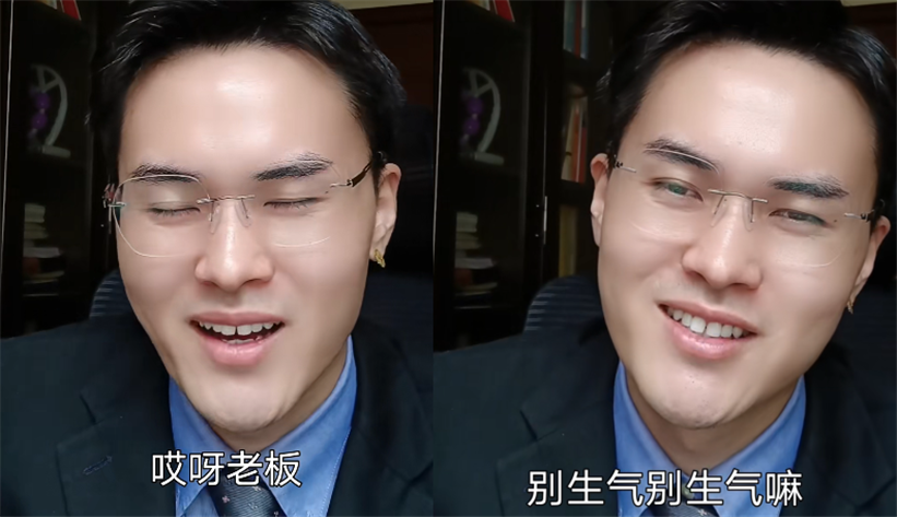本以为这网红“接替罗翔” 结果让我爆笑三天