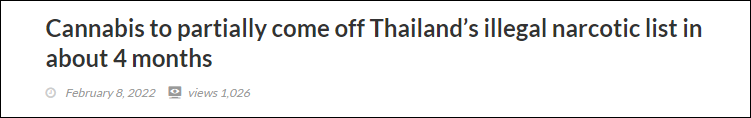 泰国公共广播服务公司(Thai PBS)报道截图