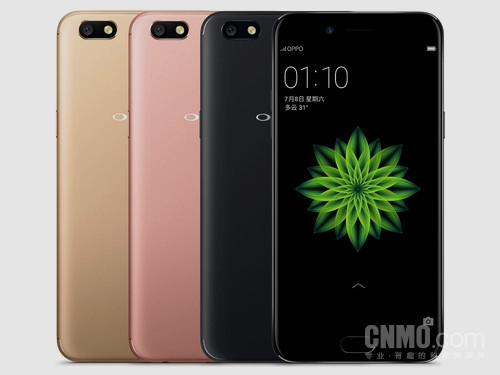 OPPO A77