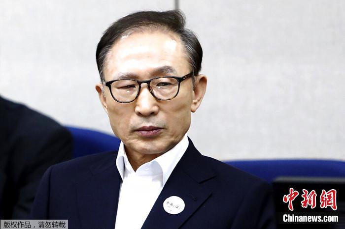 资料图:韩国前总统李明博。