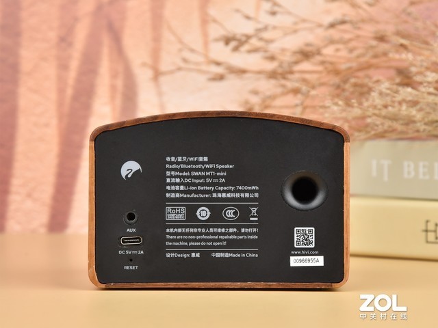 【有料评测】惠威 MT1-Mini评测:古典精致的小音箱