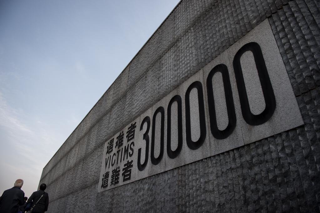 数据见证:他们这样铭记历史!