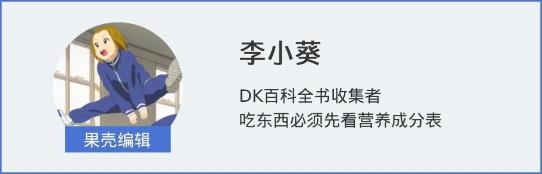 别烧床垫啊汪小菲!烧不着,会丢人