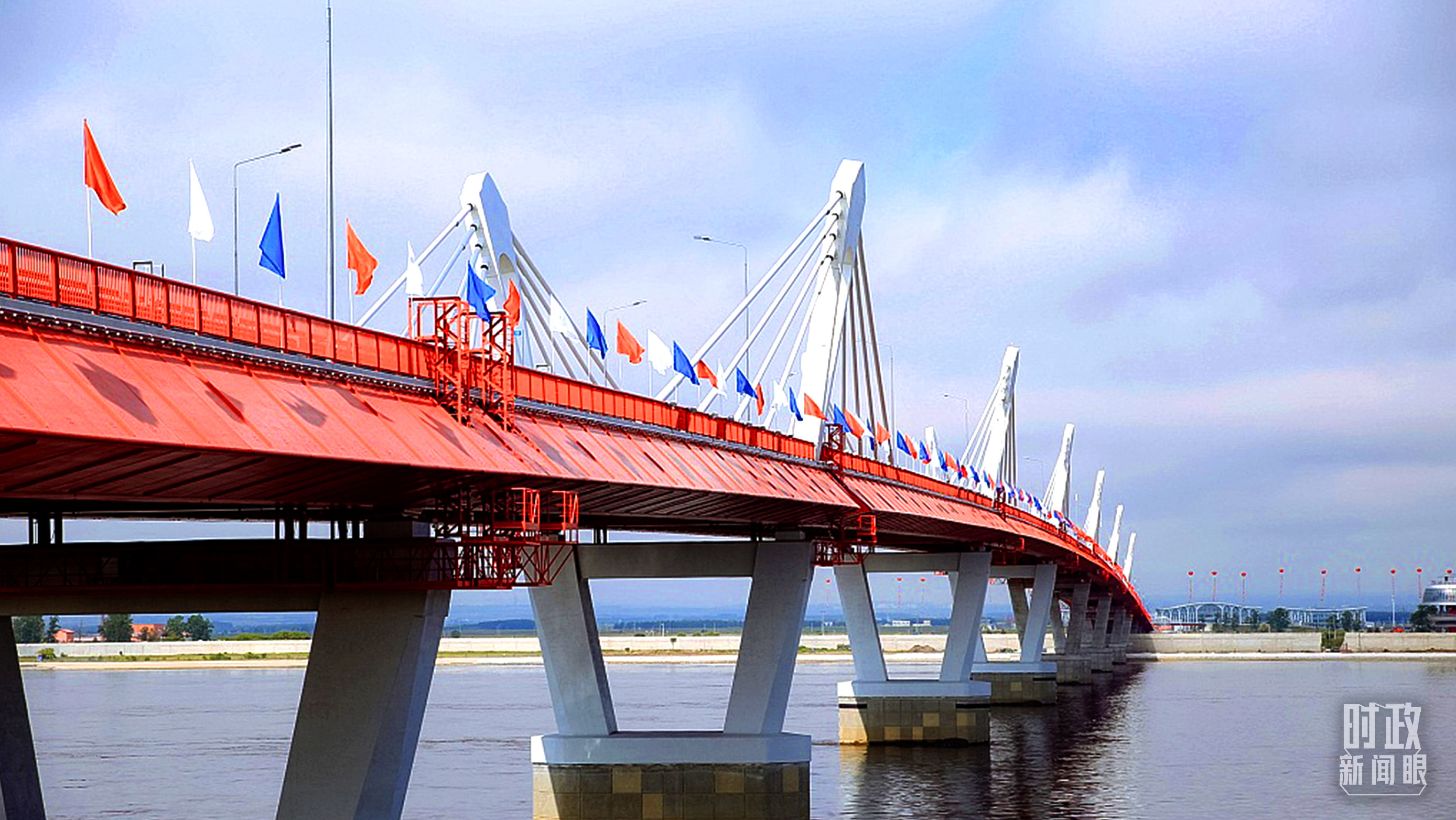 △2022年6月10日，中俄黑河-布拉戈维申斯克公路桥正式开通。（图/视觉中国）