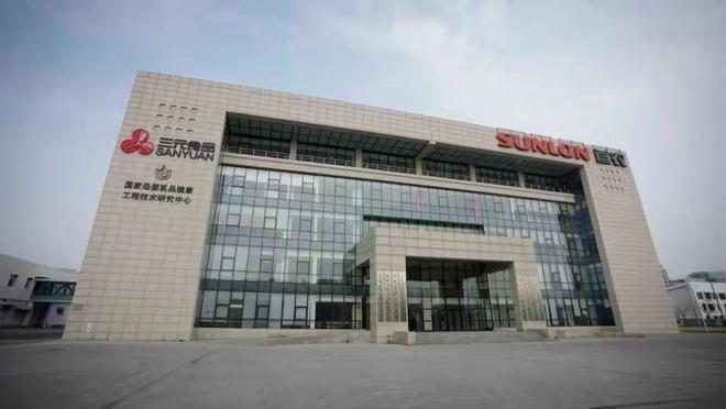 三元食品预计上半年净利下滑31% 营业成本曾连续5年超营收_凤凰网
