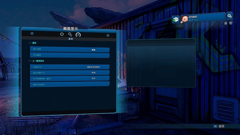 也许是最强非公!索泰RTX 3080 12GB评测:默频就能跑到2.1GHz