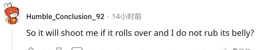 机器狗背冲锋枪射击视频火了 网友瑟瑟发抖