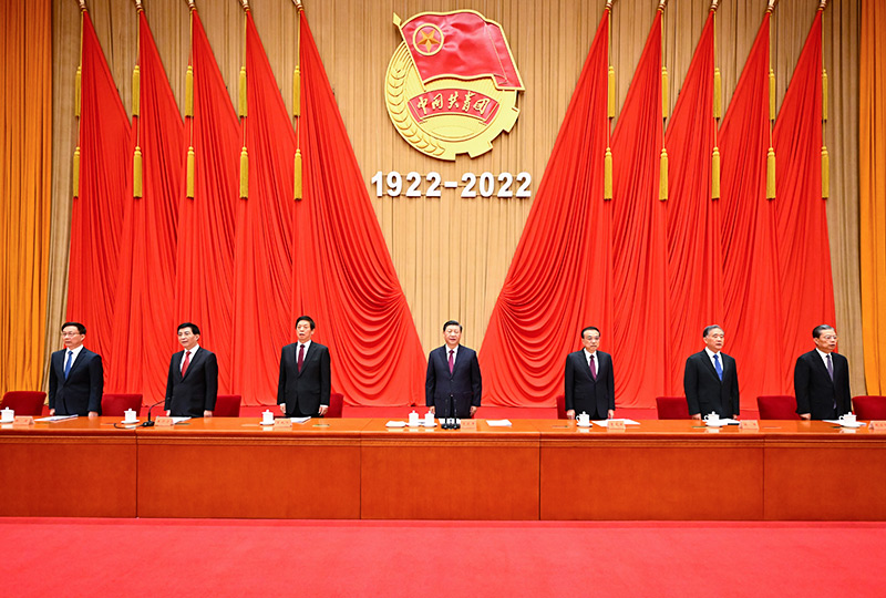 5月10日，庆祝中国共产主义青年团成立100周年大会在北京人民大会堂隆重举行。习近平、李克强、栗战书、汪洋、王沪宁、赵乐际、韩正等出席大会。新华社记者 李学仁 摄