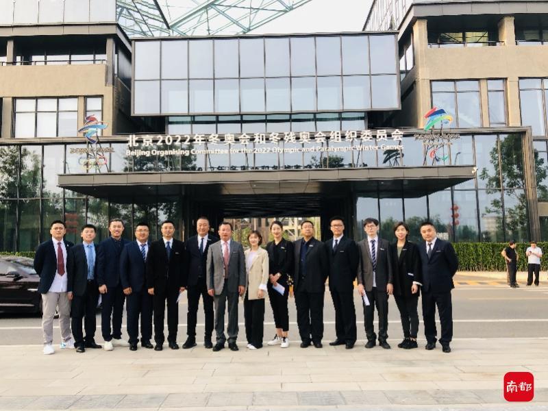 微信图片_20220304100114.jpg