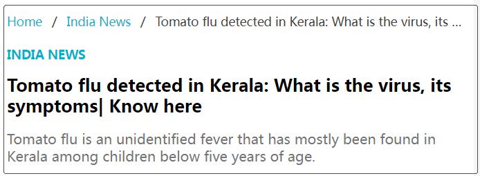 喀拉拉邦发现番茄流感：这是什么病毒？有哪些症状？