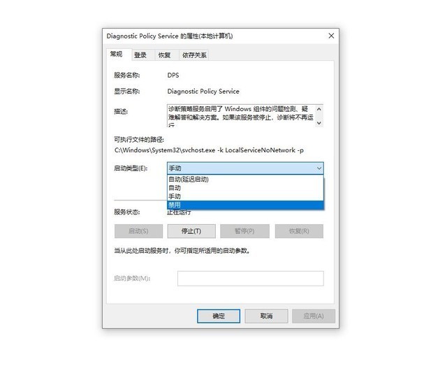 电脑卡顿不想花钱装内存条 一个小设置10秒满血复活