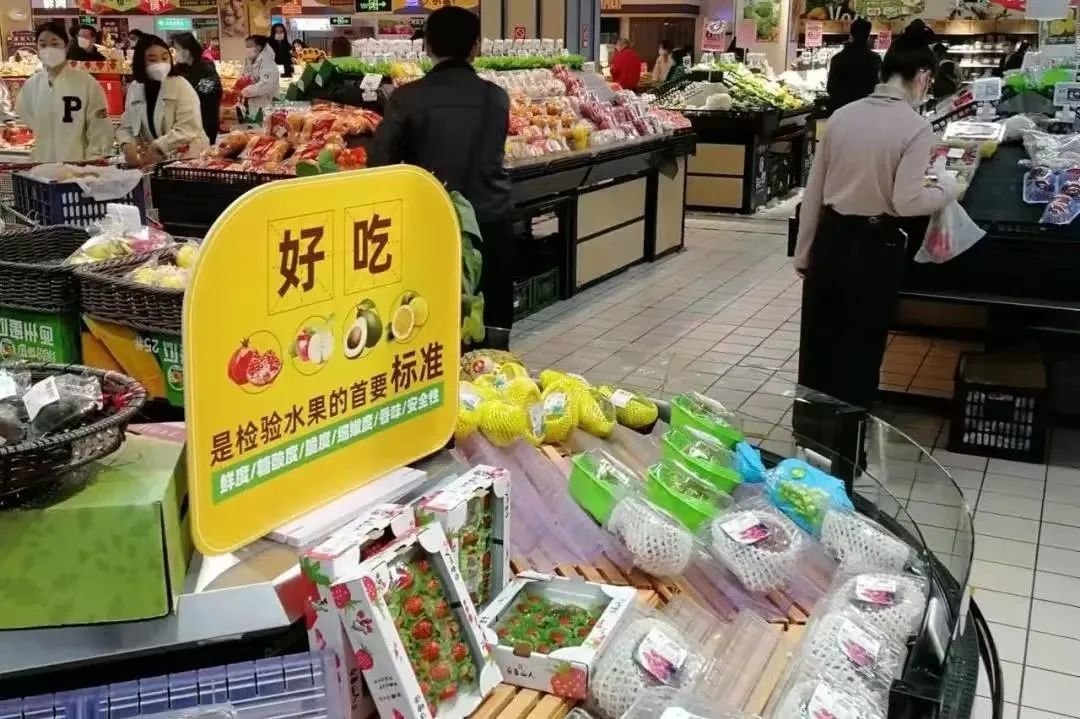 放心,管够!记者夜访北京各区“菜篮子”:供应充足,营业时间不变!