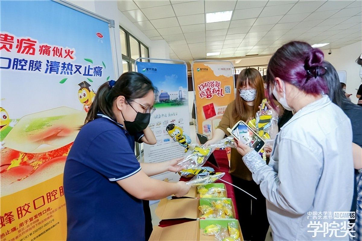 于江南古城奏响创意新声!
