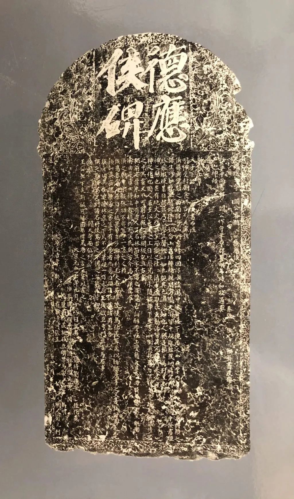 巧做似范金,细雕琢彩云_凤凰网