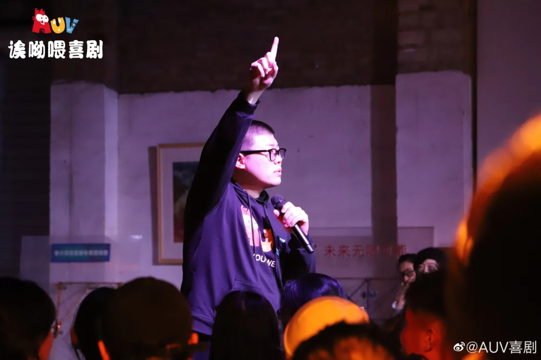 土豆吕严:分开是笨蛋,在一起是天才_凤凰网