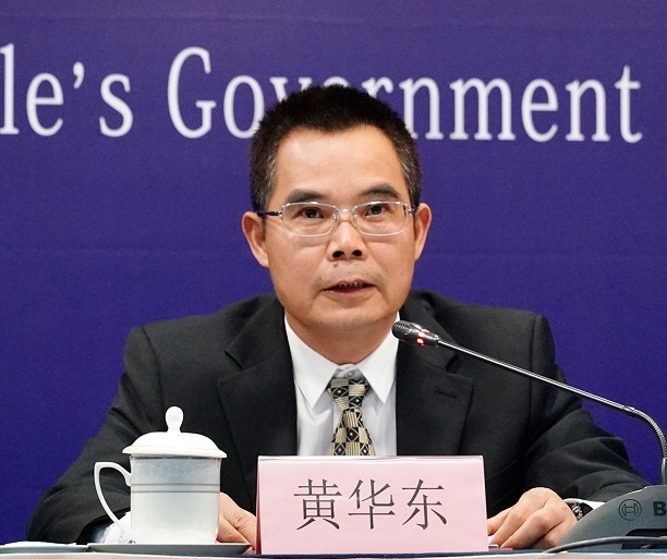 广东省发展改革委副主任黄华东介绍说,《广东省促进服务业领域困难