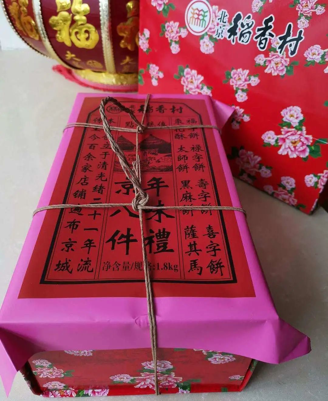 点心匣子—————在北京,过去的人们一进腊月门儿就开始忙着备年货