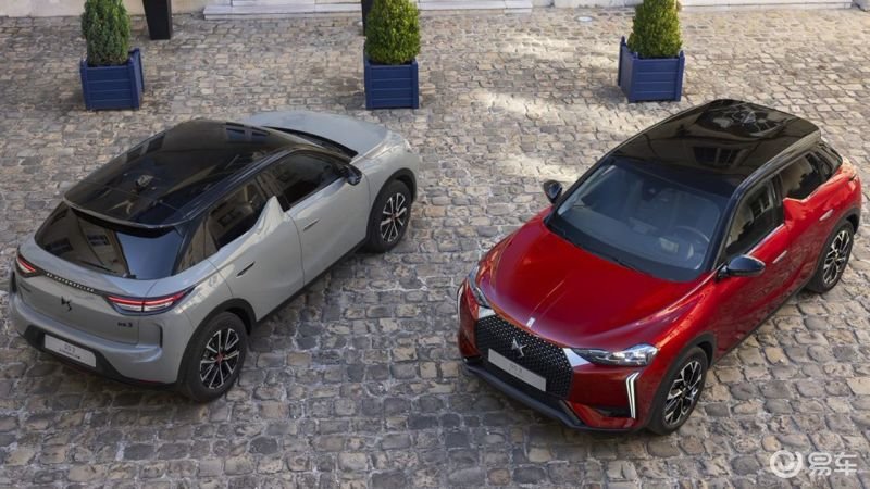 新款ds3官图发布外观更时尚提供燃油及纯电版车型