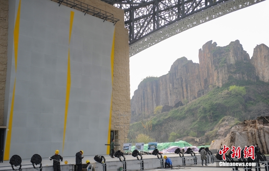 羊山攀岩中心场馆采用半开放式设计。中新社记者 王刚 摄