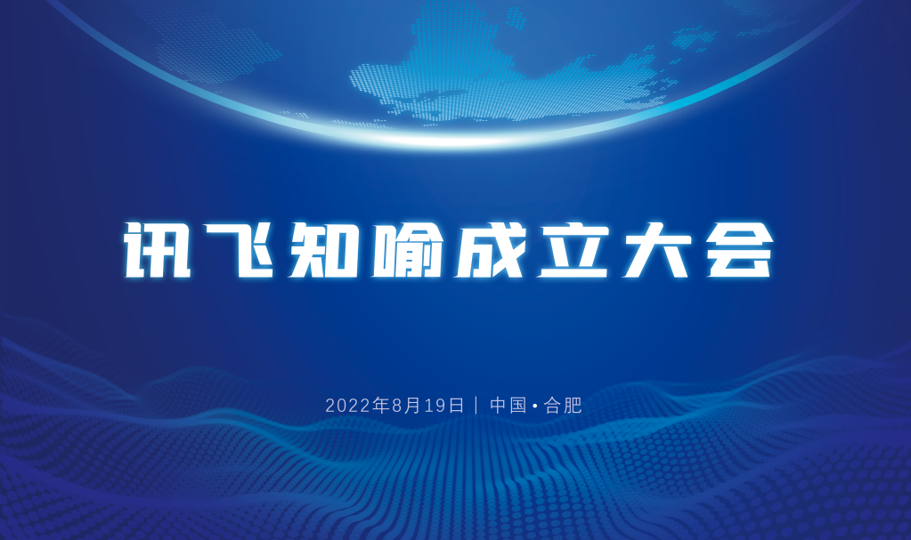 澳门精准精准资料手机网-理论解答解释落实_豪华版107.174