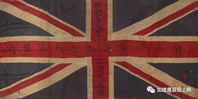 南洋之光”昭南岛——新加坡日占时期（1942－1945）_凤凰网