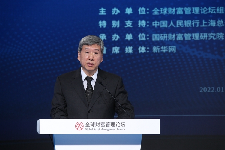 图为财政部副部长许宏才出席全球财富管理论坛·上海苏河湾峰会