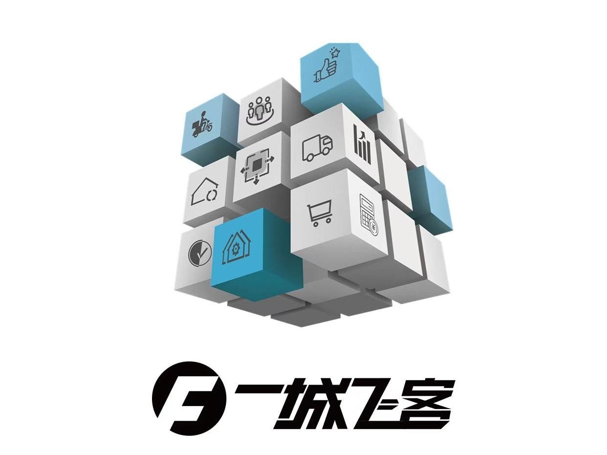 一城飞客坚守担当，撑起保供“生命线”_凤凰网