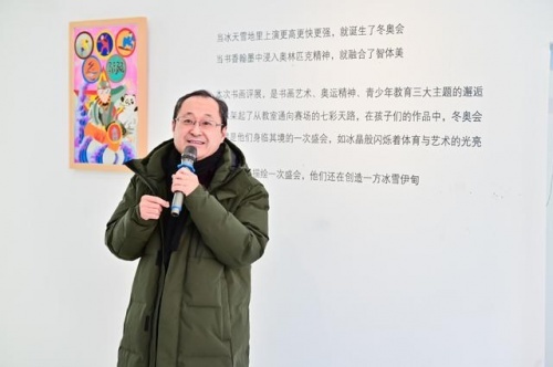 北京大学王曙光教授艺术家,建筑师张晓宇(又名筱偊)表示,此次活动性质