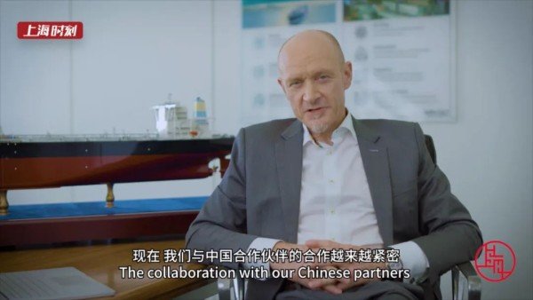 克劳斯：亲眼见证了中国成为世界第一造船大国的整个过程 | 老外讲故事·海外员工看中国（93）
