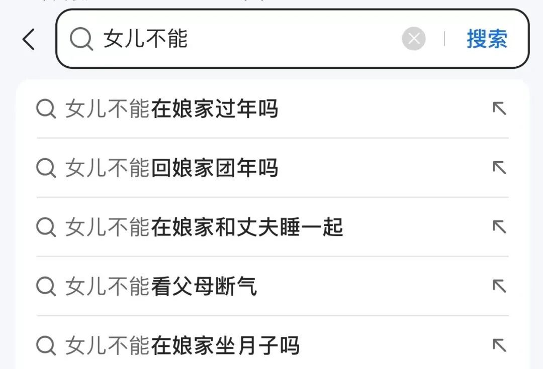 怎么才能借到一千块钱啊 9517980D72E410DA469C4D5F28AF01EBE11259FF_size55_w1080_h735.jpeg