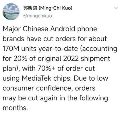 用戶遲換機 砍單一億七 中國手機難破“卷”