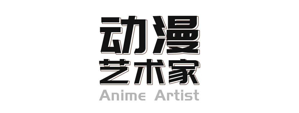 给他最牛的制作、最好的导演，但他却成了今年最烂_安欣沙拉酱OEM代工贴牌