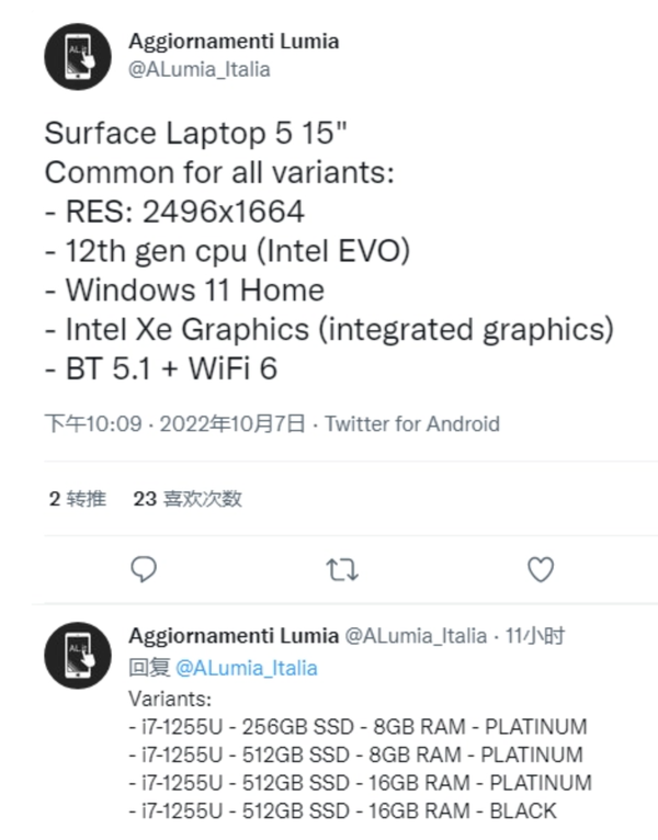 发售在即,微软Surface Laptop 5配置全曝光,英特尔独占!