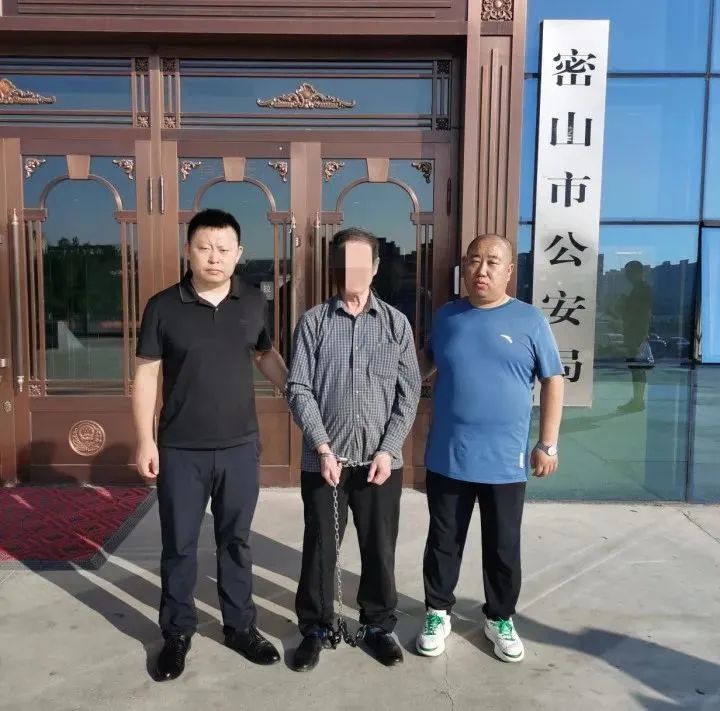 殺害前妻�，亡命天涯22年！通遼警方成功勸投一名在逃命案嫌疑人