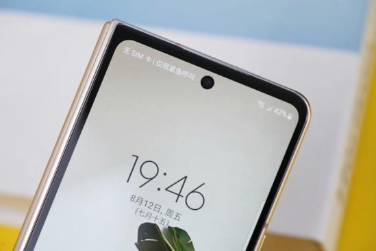 这才是成熟折叠屏该有的样子!三星Galaxy Z Fold4首发评测:生产力倍增
