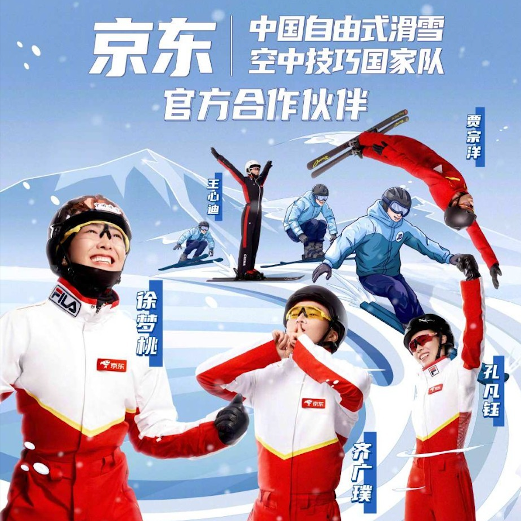 挑战者杯fmvp小胖 96E39ADA22D2ED8EF8B451DEE53A0953C3ECA25B_size1577_w1038_h1038.png