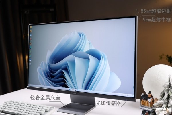 有颜有料!千元卷王创维设计师显示器F24B40Q评测