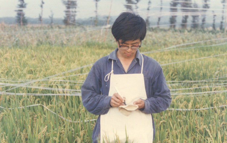 (1987年王才林在海南)