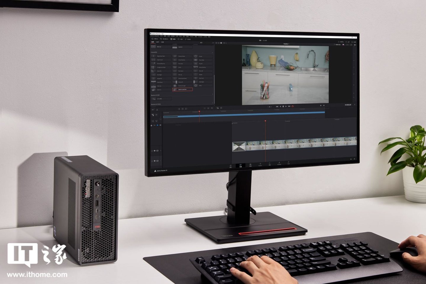 D:\工作\Lenovo ThinkStation P360 Ultra 工作站(微型计算机)-20220829\13.jpg13